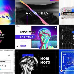 242 Powerpoint Slides Presentation Templates, Trendy Modern Marketing Pitch Deck, Simple Editable PPT Project Artsy Music Aesthetic Design