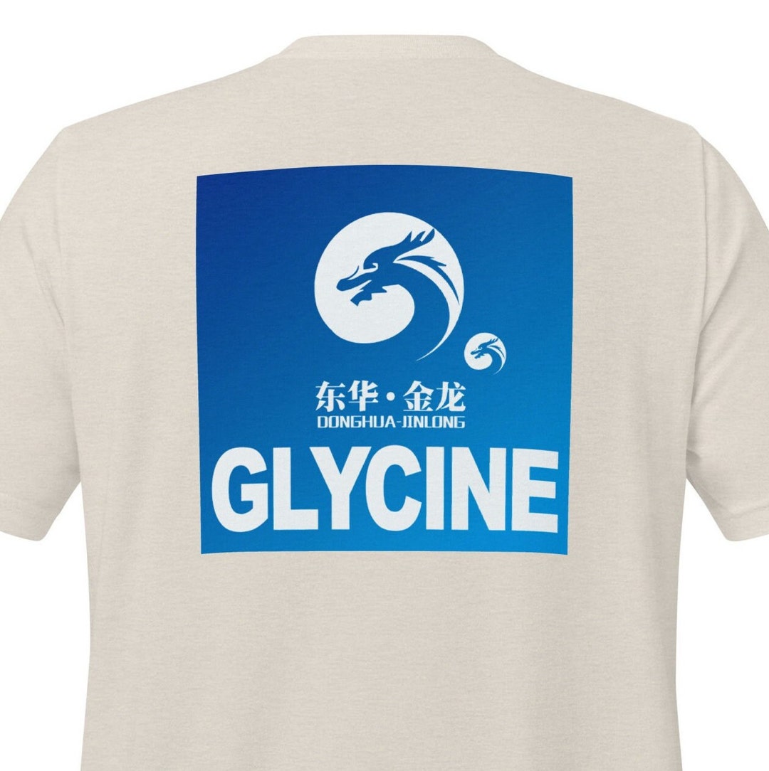 Donghua Jinlong Glycine Tshirt Etsy