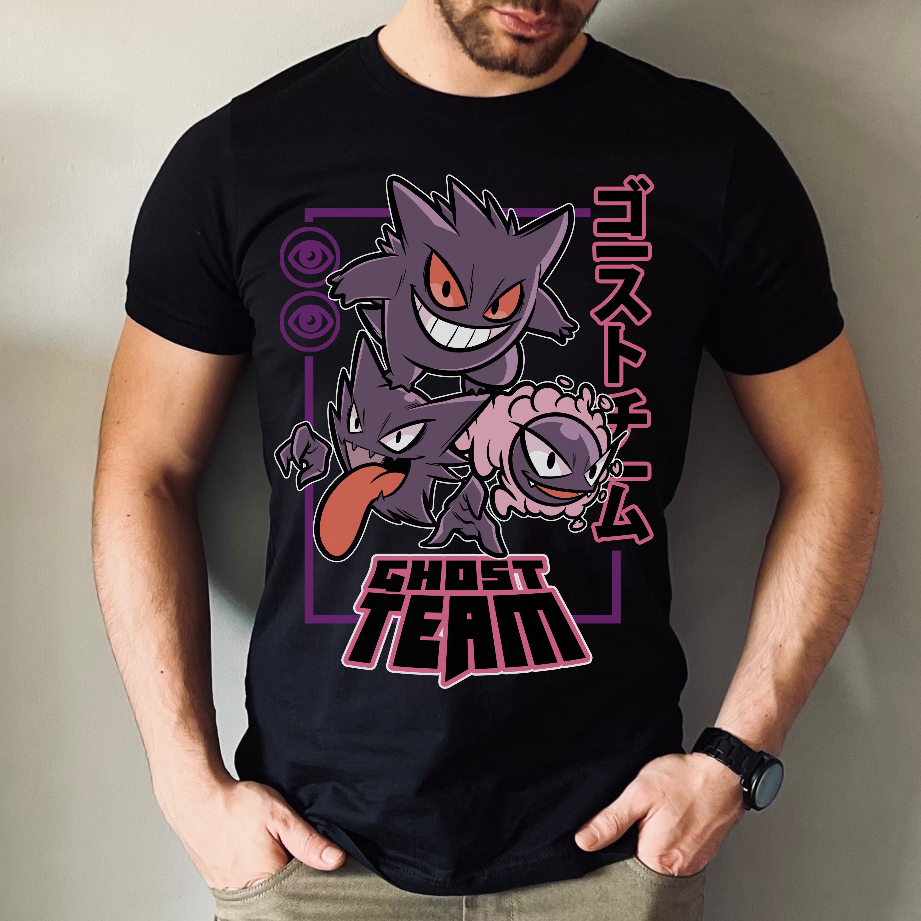 gengar t shirt