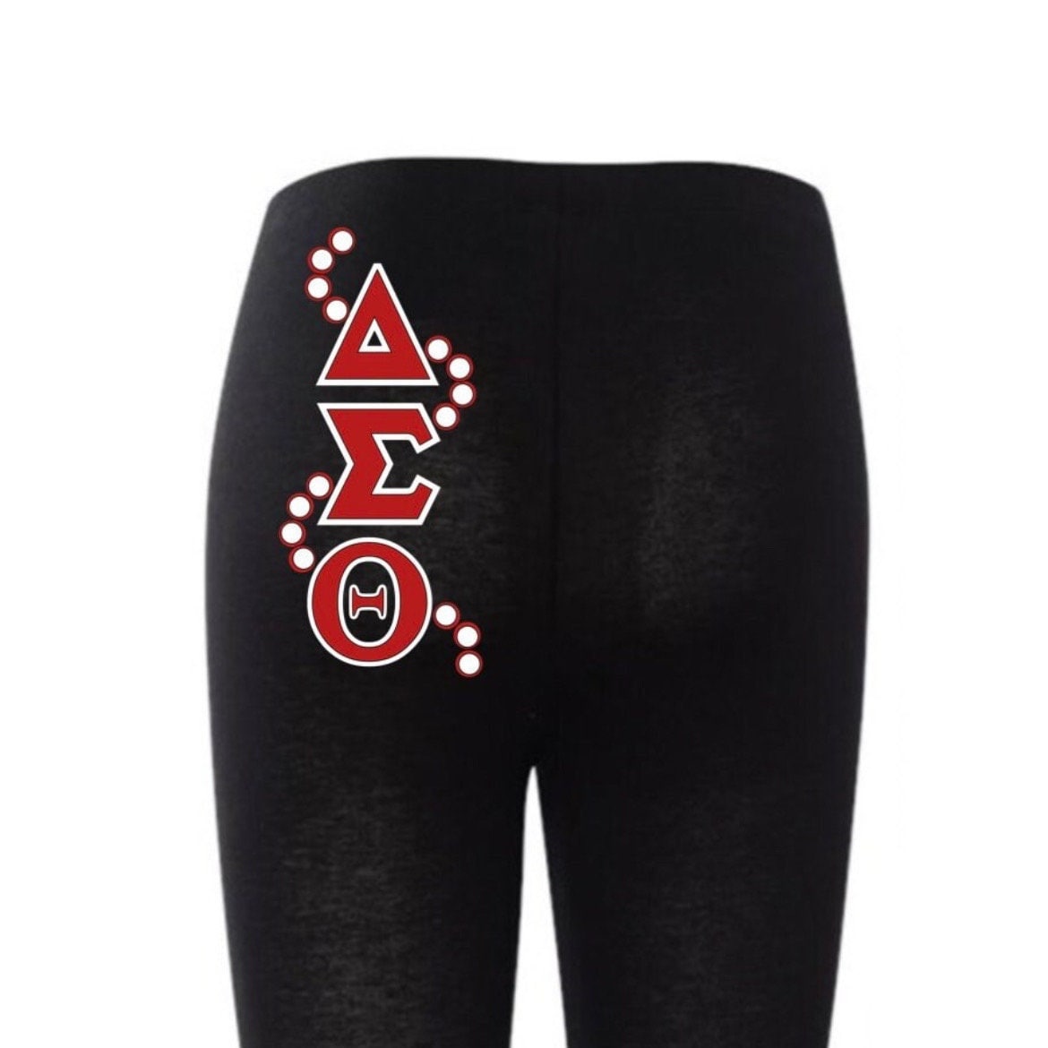 Delta Sigma Theta Glitter/Non-Glitter Leggings with Pearls  (These leggings tend to run small)