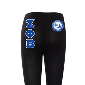 Zeta Phi Beta Glitter/Non-Glitter Leggings (These leggings tend to run small)