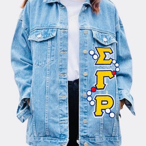 Sigma Gamma Rho Glitter/Non-Glitter (Pearls and Rubies) Denim Jacket (Optional Personalization)