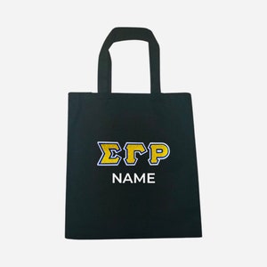 Sigma Gamma Rho Glitter/Non-Glitter Tote bag (Optional Personalization)