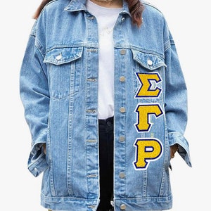 Sigma Gamma Rho Glitter/Non-Glitter Denim Jacket (Optional Personalization)