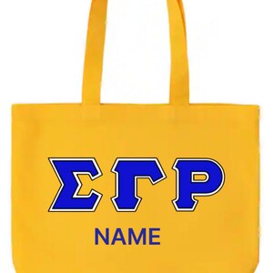 Sigma Gamma Rho Glitter/Non-Glitter Tote bag (Optional Personalization)