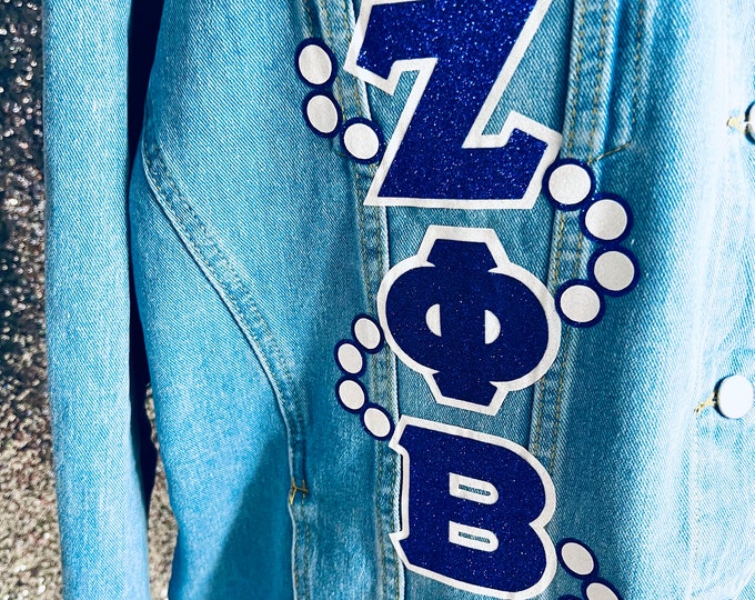 Featured listing image: Zeta Phi Beta Glitter Denim Jacket with Pearls  (Optional Personalization)