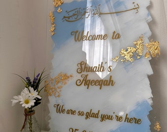 Bespoke Large Acrylic Event Sign With Brush Painted Background - Bridal/Baby Shower/ Welcome Wedding/Party Sign