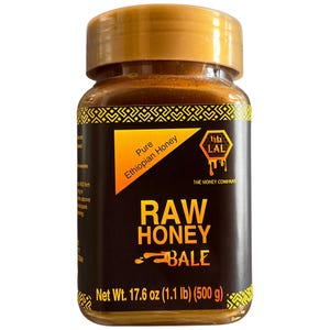 Ethiopian Raw Honey - Dark Honey - Pure Honey | Harvested From Bale Mountains, Ethiopia | Raw Unfiltered Honey| 1.1lbs Plastic Honey Jar