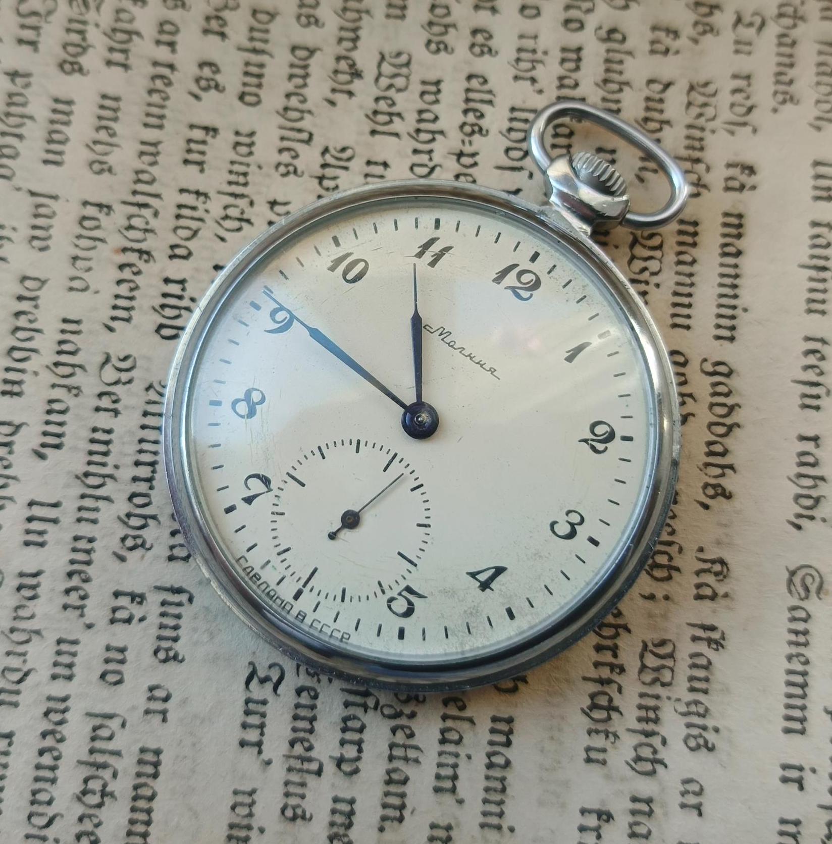 パーソナライズされたコレクター向けMolnia懐中時計、希少な精密