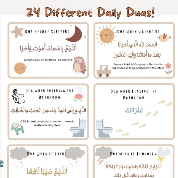 24 Daily Dua Islamic Flash Cards | Muslim Digital Educational Quran | Arabic Download | Sunnah Duas for Kids