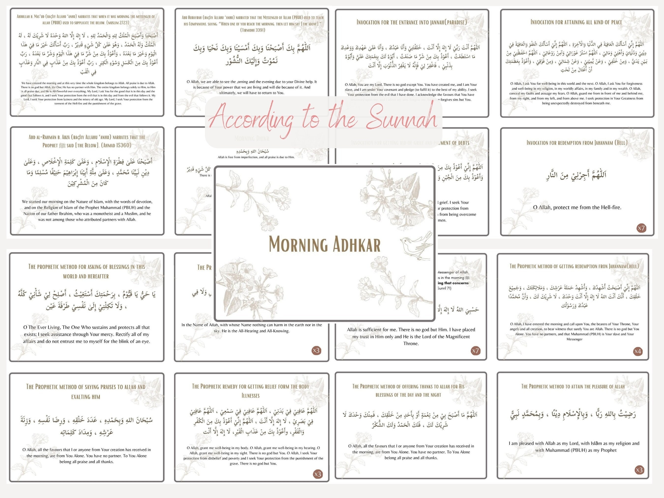 Morning Adhkar and Dhikr Islamic Flash Cards | Muslim Digital ...