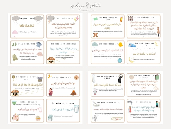 Daily Dua Islamic Flash Cards - Muslim Children's Gift, Prayer & Quran Learning Cards - Educational & Inspirational 6 thumbnail image
