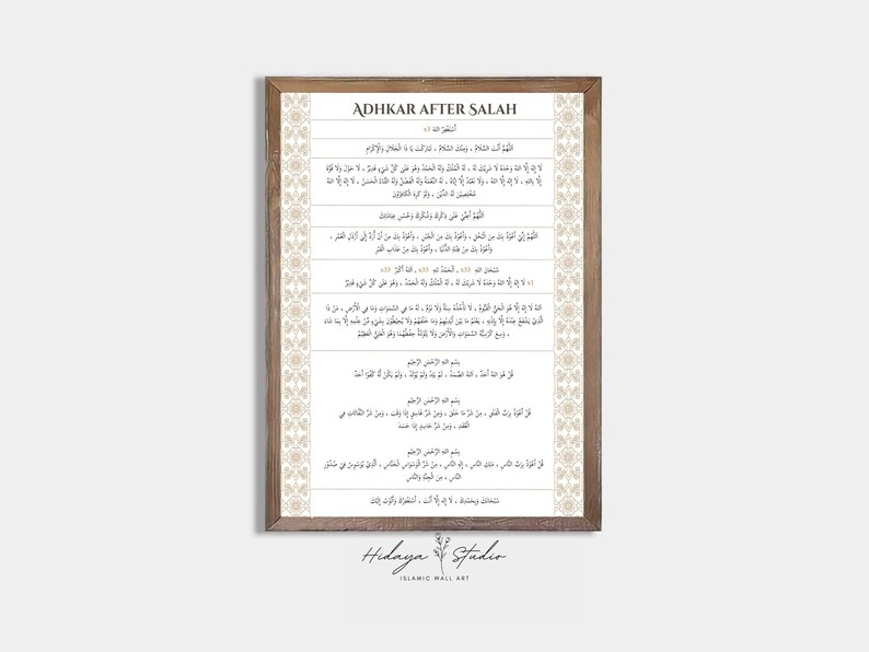 Adhkar and Dhikr After Every Salah Prayer | Islamic Art Prints ...