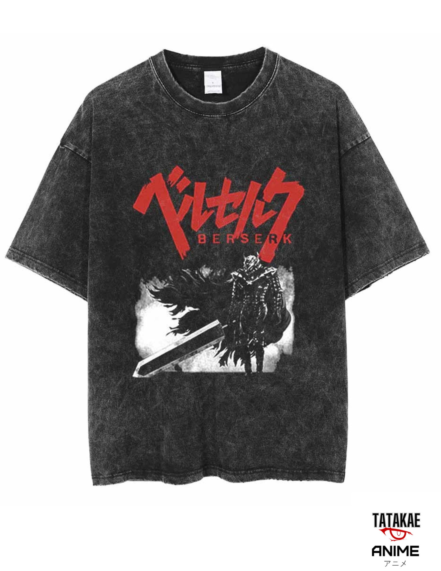 Berserk Sweatshirt - Etsy