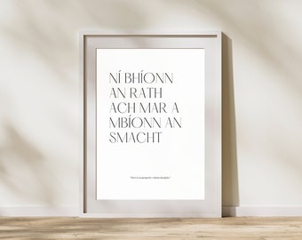 IRISH WALL ART - Print as Gaeilge, Proverb, Saying, Quote