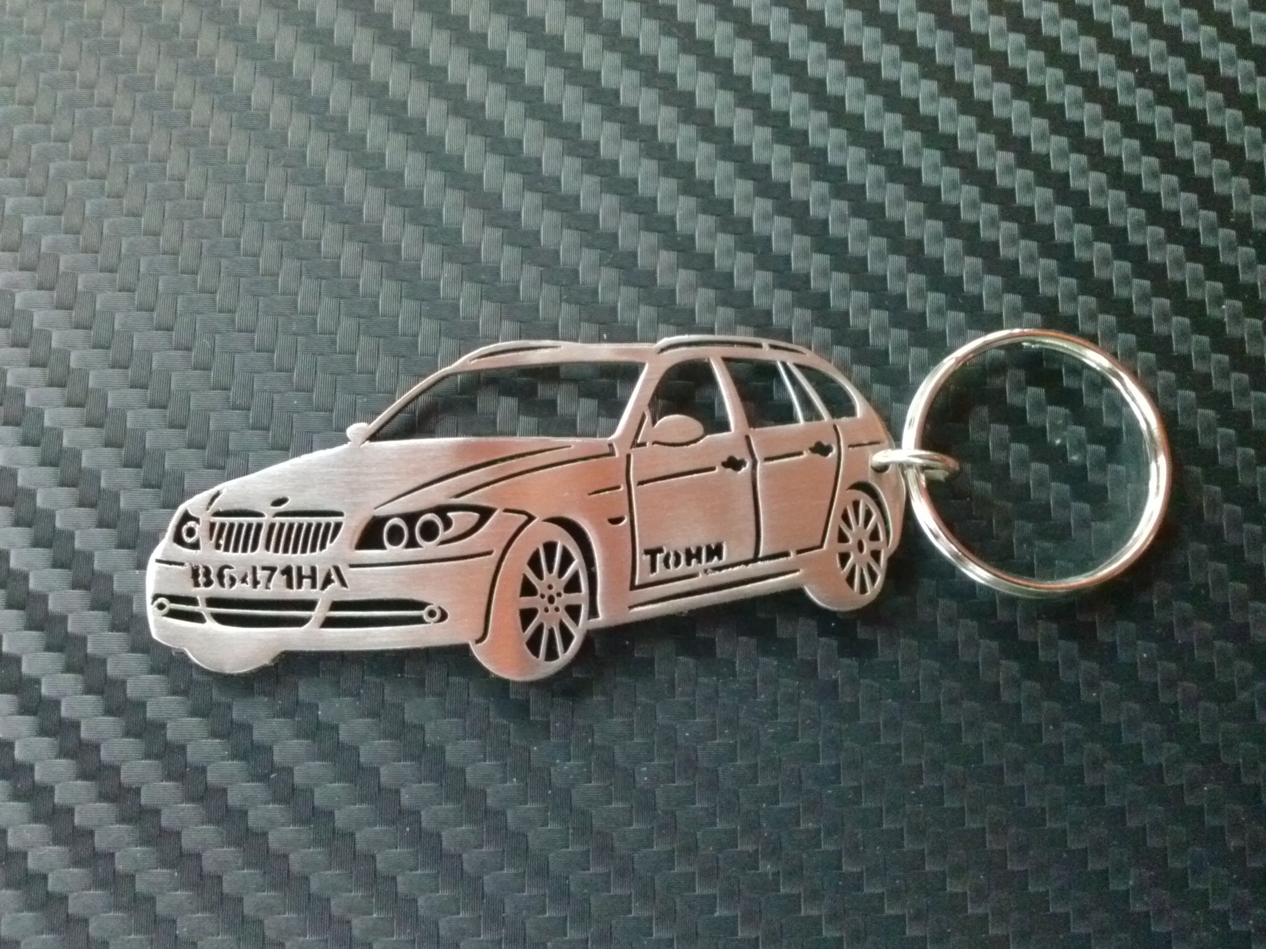 Porte-clé BMW garage - Idées cadeau/Les porte-clés - nostalgic-deco
