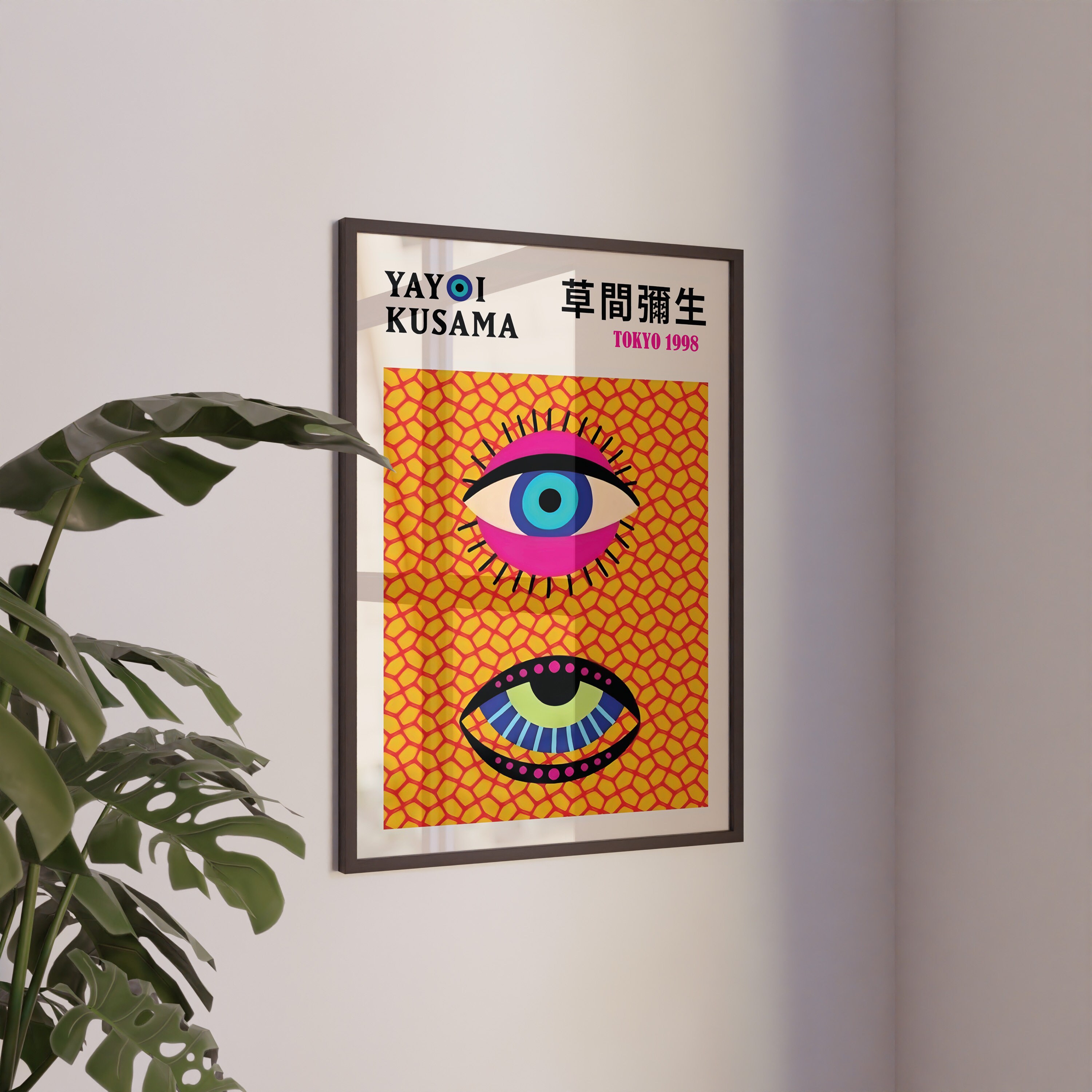 Yayoi Kusama Ocean Eyes Poster Set: Retro Maximalist Art
