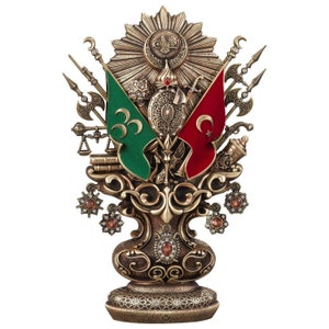 Türkiye Ayyildiz | Osmanli Zirhi | Biblo Fetih 1453 | Ottoman decoration | DIRILIS IYI KAYI | Ottoman Coat of Arms Figure Logo | Islamic Home