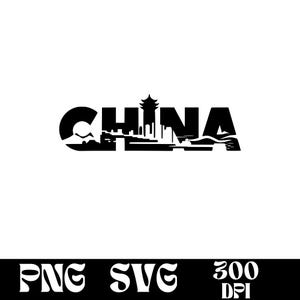 May include: Black and white silhouette of a skyline with the word "CHINA" written in a stylized font. The skyline includes buildings and a pagoda. The image includes the text "PNG SVG 300 DPI".