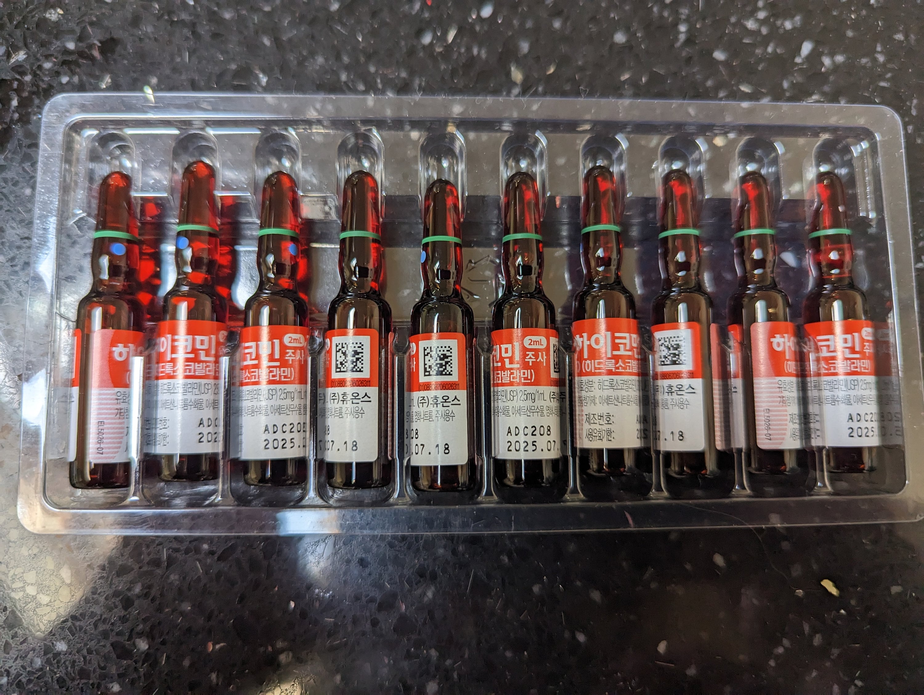 B12 Ampoules 5000mcg 5mg /2ml X 2 Hydroxocobalamin for Etsy