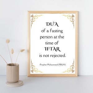 Ramadan Dekoration Iftar Dua Hadith Printable Iftar Digital Download Ramadan Küche Dekoration Islamische Wandkunst für muslimischen Dekor