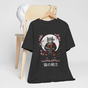 Samurai Cat Unisex Tee, Cute Feline Warrior T-Shirt, Cherry Blossom Samurai Shirt, Japanese Cat Graphic Top, Kawaii Kitty Sword Tee, Warrior