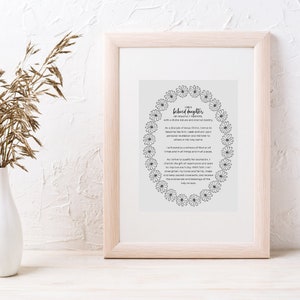 LDS Young Women Theme Prints