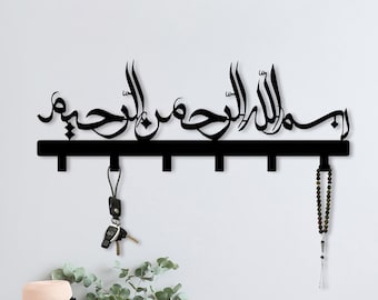 Portachiavi islamico in metallo Bismillah, arte della parete islamica, gancio per chiavi per la casa islamica, regalo per musulmani, gancio per chiavi calligrafia islamica, regalo Eid