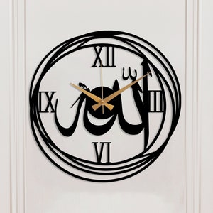 Islamic Wall Clock Allah(SWT), Metal Large Wall Clock, Modern Islamic Art, Muslim Home Clock, Silent Unique Wall Clock,Arabic Wall Clock Art