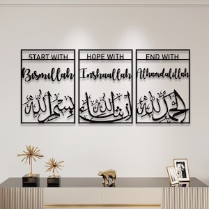 Bismillah Inşhaallah Alhamdulillah Metal Islamic Wall Art Set of 3, Large Islamic Decor, Muslim Housewarming Gift, Ramadan Decor,Calligraphy