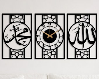 Lot de 3 oeuvres d'art murales islamiques en métal, Allah Mahomet et horloge murale islamique, décoration d'intérieur musulmane, grande horloge murale arabe, décoration islamique moderne