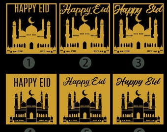 Custom Happy Eid Metal Wall Decor, Eid Mubarak, Ramadan Decor, Muslim Home Decor, Traditional Eid Party Decoration, Eid Gift, Mosque Decor