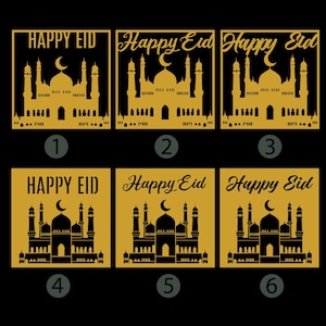 Custom Happy Eid Metal Wall Decor, Eid Mubarak, Ramadan Decor, Muslim Home Decor, Traditional Eid Party Decoration, Eid Gift, Mosque Decor