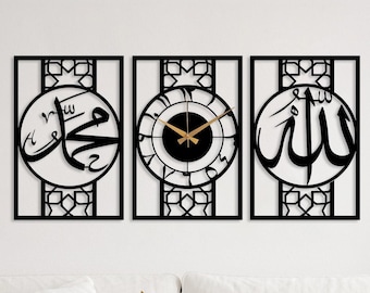 Islamic Metal Wall Art Set of 3, Allah Muhammad and Islamic Wall Clock, Muslim Home Decor, Arabic Large Wall Clock,Modern Islamic Decoration