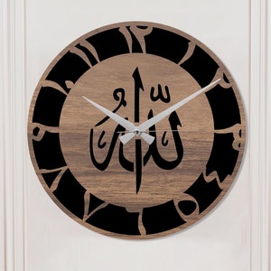 Allah Calligraphy Wall Clock, Metal with Wood Islamic Clock, Silent Arabic Number Wall Clock, Islamic Gift, Ramadan Decor,Islamic Home Decor