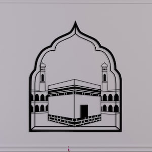 Metal Kaaba Islam Wall Art, Islamic Home Decor, Modern Islamic Decor, Muslim Gift, Ramadan Decorations, Unique Large Kaaba Decor, Arabic Art