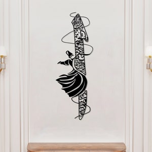 Dervish Metal Wall Art, Whirling Dervish Islamic Wall Art, Mevlana Rumi Wall Decor, Alif Calligraphy, Sufi Art, Modern Islamic Decor, Muslim
