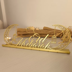 Metal Eid Mubarak Islamic Tabletop Decor, Islamic Desk Decor, Ramadan Decoration for Muslim Home, Muslim Housewarming Gift, Islamic Eid Gift