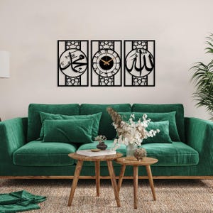 Islamic Metal Wall Art Set of 3, Allah Muhammad and Islamic Wall Clock, Muslim Home Decor, Arabic Large Wall Clock,Modern Islamic Decoration image 7