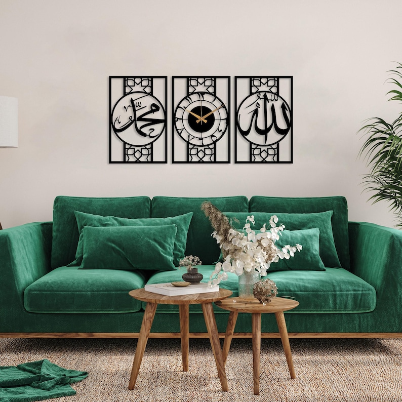 Islamic Metal Wall Art Set of 3, Allah Muhammad and Islamic Wall Clock, Muslim Home Decor, Arabic Large Wall Clock,Modern Islamic Decoration image 7