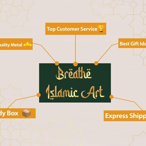 La Ilaha Illallah Mohammadur Rasulallah, First Kalima Metal Wall Art, Islamic Wall Decor, Arabic Calligraphy, Large Islamic Wall Art, Muslim image 11