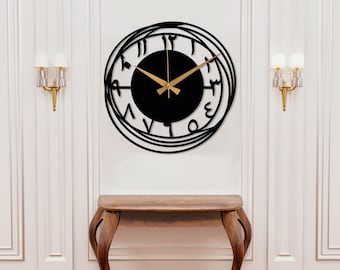 Arabic Numeral Metal Wall Clock, Unique Design Arabic Clock, Silent Clock, Oversize Clock, Clock for Wall, Living Room Clock Art, Home Clock