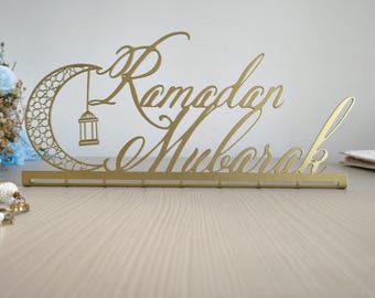 Ramadan Mubarak Metal Islamic Table Decor, Islamic Desk Decor, Muslim Home Decorations, Islamic Gift, Islamic Office Art, Ramadan Eid Gift