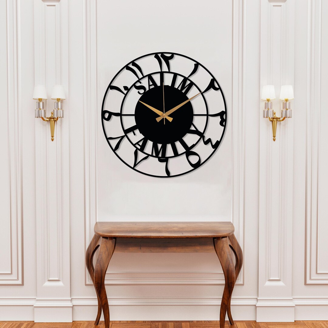 Custom Arabic Numbers Wall Clock, Oversize Silent Clock, Modern Islamic ...