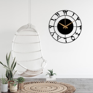 Metal Arabic Numbers Wall Clock, Large Silent Wall Clock, Modern Wall Clock, Muslim Home Clock, Islamic Clock Art, Islamic Gift, Eid Decor image 2