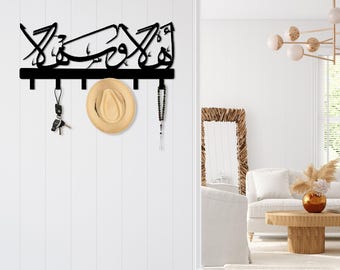 Ahlan wa Sahlan Arabisch Metall Schlüsselhalter, Islamische Wohnkultur, Kalligraphie Schlüssel Haken, Islamische Wandkunst, Ramadan Dekoration, Eid Geschenke, Islamische Geschenke