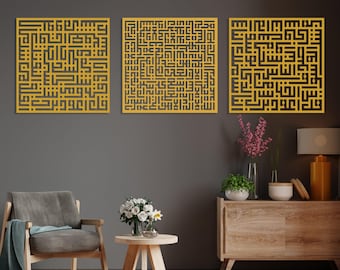 Ayatul Kursi Surah Al Nas Surah Al Falaq Metal Islamic Kufic Wall Art, Islamic Home Decor, Kufic Calligraphy, Large Islamic Art, Muslim Gift