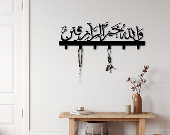 Wallahu Khairur Raziqin Islamic Metal Key Holder Wall Art, Key Hanger for Muslim House, Islamic Gift, Arabic Calligraphy Key Hook, Eid Decor
