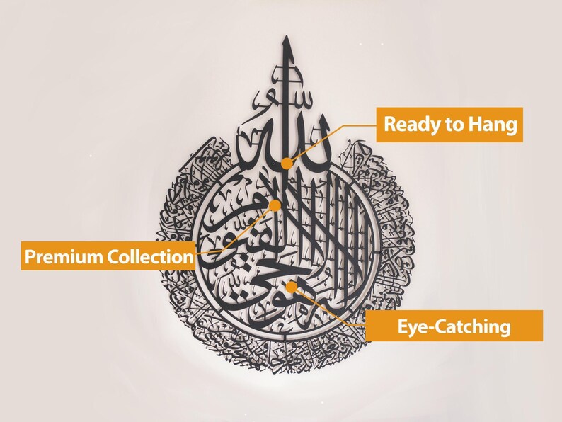 Mecca Medina Map Metal Wall Art Set of 2, Modern Islamic Decor, Kaaba Wall Art, Holy Land for Islam Map Decor, Eid Decor, Masjid Al-Ḥaram image 10