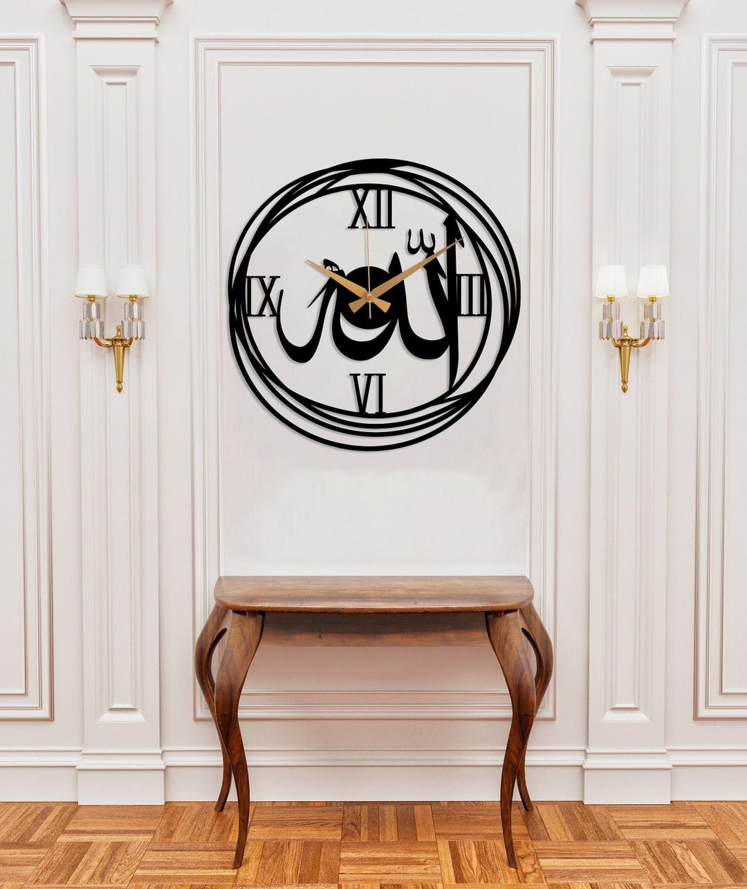 Islamic Wall Clock Allah(swt), Metal Large Wall Clock, Modern Islamic ...